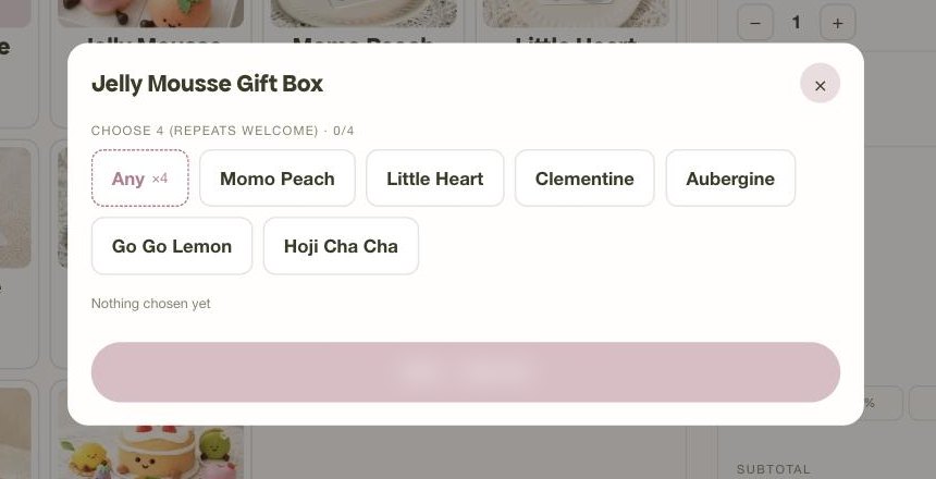 礼盒口味选择界面截图 / Gift box flavour picker screen